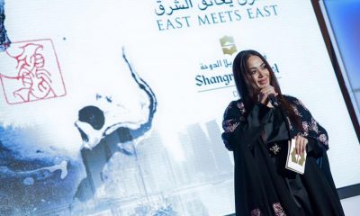 Shangri-La Hotel Doha Grand Opening Event